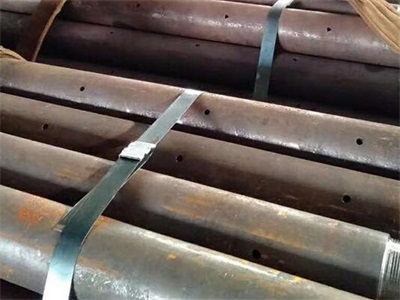中江管棚管